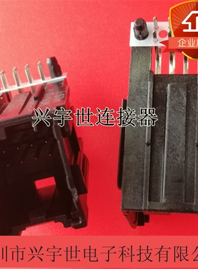 34691-0080 346910080 molex莫仕连接器 8pin接插件