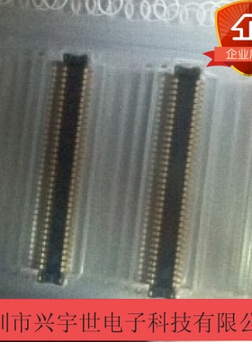 AXE656124 原装进口现货连接器 56P 0.4MM公座板对板接插件