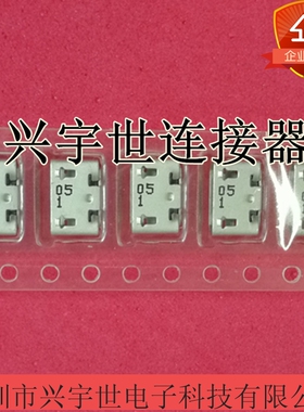 47346-1005 473461005  0473461005 molex全新原装USB尾插连接器