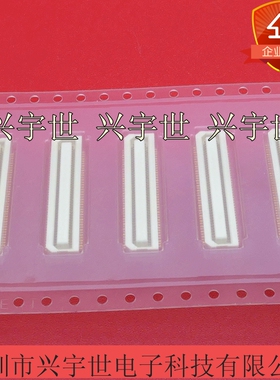 AXK580137YG 0.5mm间距80pin板对板母座连接器现货供应