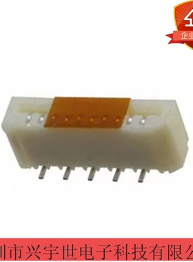 52808-0971 528080971 molex全新原装品牌连接器 9pin立贴1.0间距