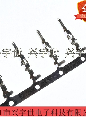 莫仕端子5558TL 全新原装连接器molex现货供应39000041