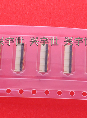 FH58-41S-0.2SHW FH58-41S 原装进口HRS品牌连接器接插件41pin0.2