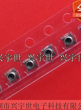 ECT818000291 818000291 三代射频同轴天线座 全新原装现货供应