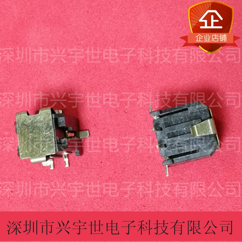 43045-0419 430450419 molex莫仕全新原装品牌连接器 4pin3.0mm