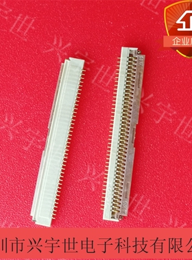 FH19C-40S-0.5SH 原装进口广濑连接器 40P夹子红色FPC-0.5mm间距