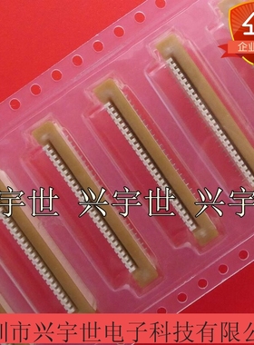 52610-2433 526102433 24pinFPC立贴连接器1.0mm间距单排原装现货