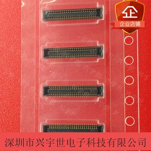 50pin双排板对板母座连接器0.4间距内联 0500 BAF04 50083