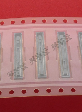 DF40B(2.0)-80DS-0.4V(51) 全新原装hirose广濑连接器板对板母座