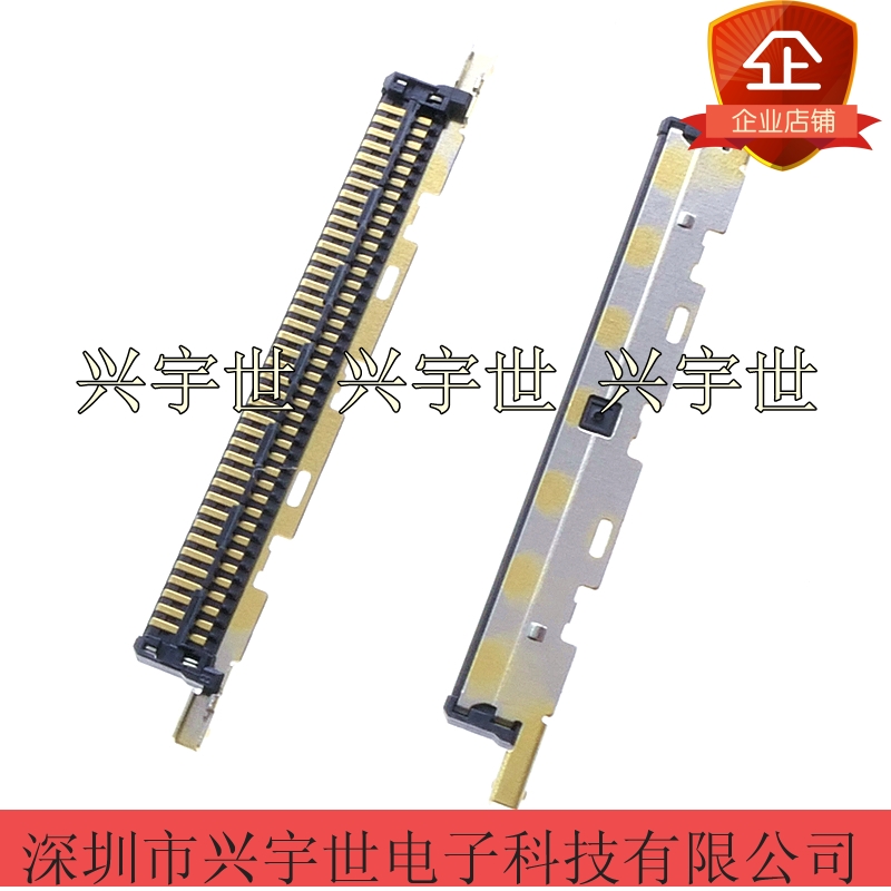 DF81D-40P-0.4SD(51) 线端插头连接器40pin0.4mm间距单排 现货供