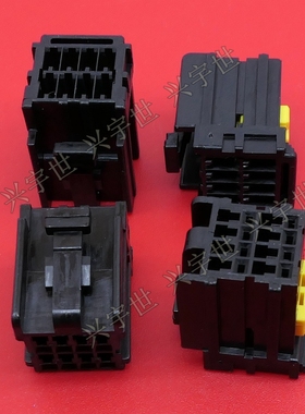 68508-0811 685080811 全新原装进口连接器现货供应