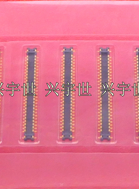 AXG250144 AXG250 0.35mm间距50pin板对板公座原装连接器现货