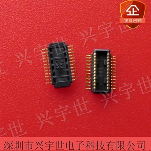 axk824145松下手机连接器原装 AXK824145WG 0.4mm间距 24pin 正品