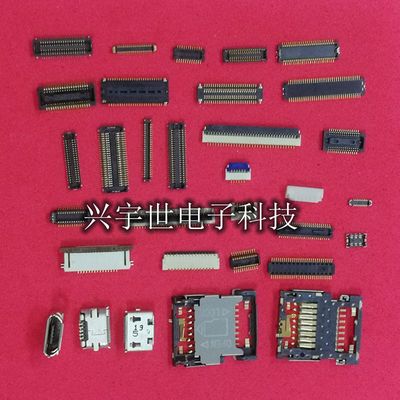 505274-3442 5052743442 板对板公座连接器34pin0.35mm间距内联座