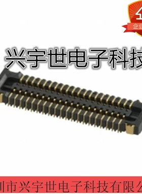 BM10SB(0.8)-40DS-0.4V(51) 0.4mm间距40pin板对板母座连接器原装