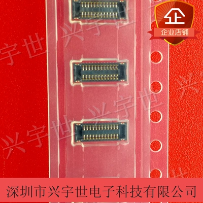 503304-2442 5033042442 molex原装板对板母座连接器 0.4mm24pin