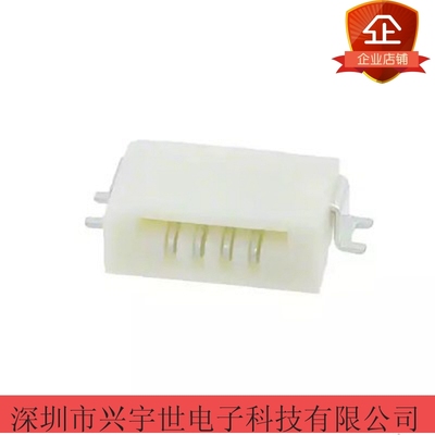 52852-0470 528520470 528520472 1.0mm4pin无锁下接 原装连接器