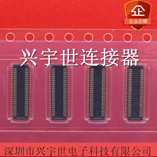 BM040-I50B-N09 0.4mm50pin板对板公座内联 全新原装现货供应