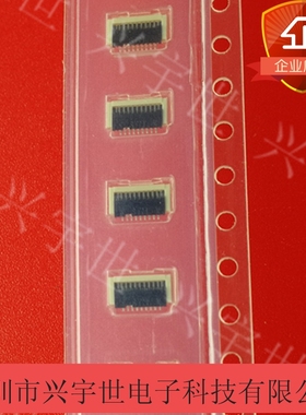 MSAK24037P9 MSAK24037 24037P9 全新原装进口广濑品牌连接器