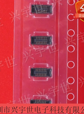 AXE514124 AXE514 原装进口连接器14pin0.4mm间距母座内联