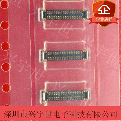 505066-4022 5050664022 全新原装连接器通讯内联母座40pin0.35mm