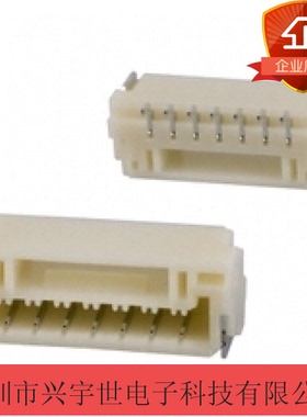SM07B-GHS-TB SM07B-GHS-TB(LF)(SN) 原装JST卧贴1.25mm连接器