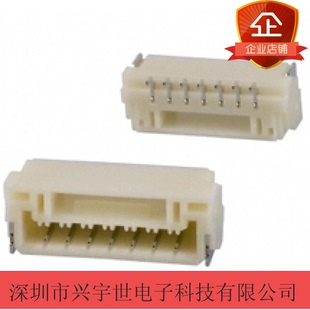 原装 SM07B JST卧贴1.25mm连接器 GHS