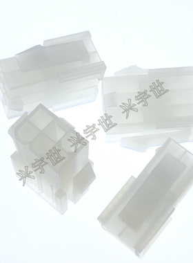 3901-2061 39-01-2061 39012061莫仕molex5559-06P 6PIN4.2mm间距