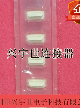 AXK6S24447YG AXK6S24447 原装松下板对板公座连接器24pin0.5MM