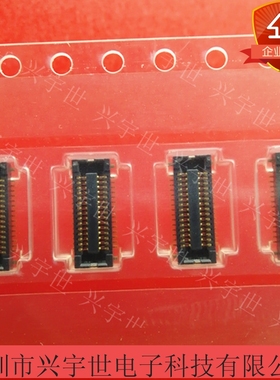 AXT530224 30pin 0.4MM间距1.2MM高 PANASONIC松下原装进口连接器