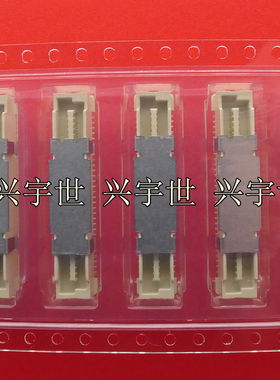 61083-063400LF 61083-063402LF 0.8mm间距60pin板对板PLUG公头