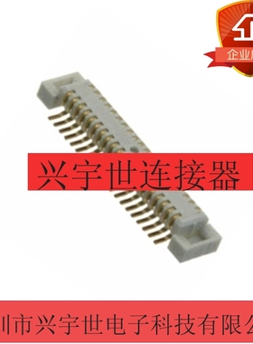 AXK6F50547YG 6F50547 全新原装板对板母座连接器50pin0.5MM间距