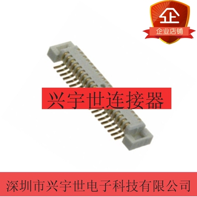 AXK6F50547YG 6F50547 全新原装板对板母座连接器50pin0.5MM间距