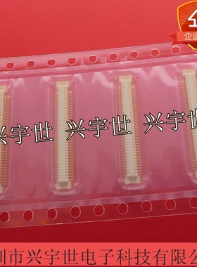 AXK6F70547YG AXK6F70547 全新原装松下板对板母座70pin0.5mm间距