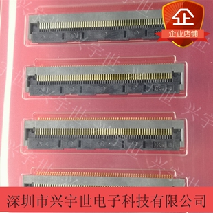 FH28-60S-0.5SH(05)原装进口广濑翻盖FPC座子0.5mm间距60位 现货