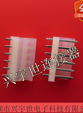 09652068 09-65-2068 MOLEX原装6pin3.96mm间距连接器