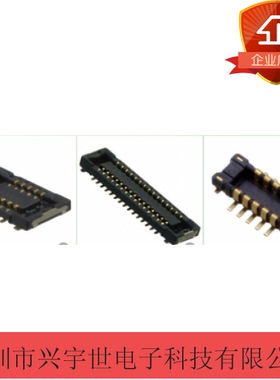 AXE528124 AXE528127 28PIN 0.4MM间距 Panasonic连接器原装正品