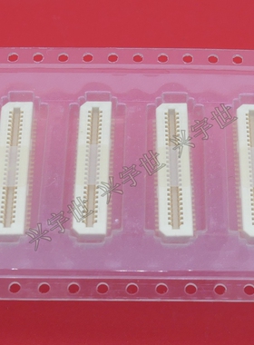 AXN350038S 板对板连接器母座50pin0.8mm全新原装现货