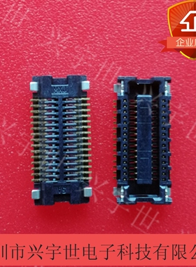 500913-0302   5009130302 molex莫仕全新原装正品连接器30pin