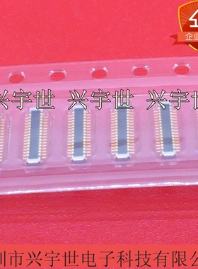 BAM92-30073-0508 板对板公座连接器30pin通讯内联座供应