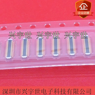 BAM92-30073-0508 板对板公座连接器30pin通讯内联座供应