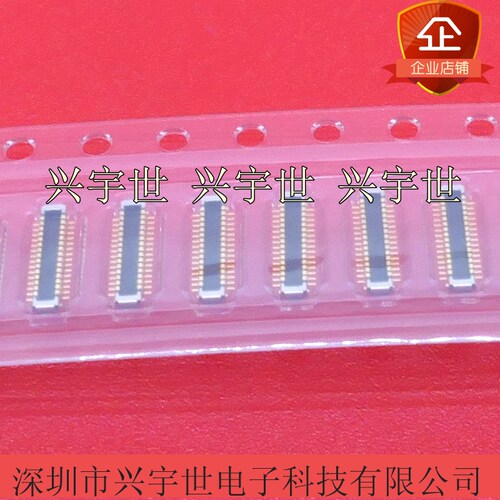 BAM92-30073-0508 板对板公座连接器30pin通讯内联座供应