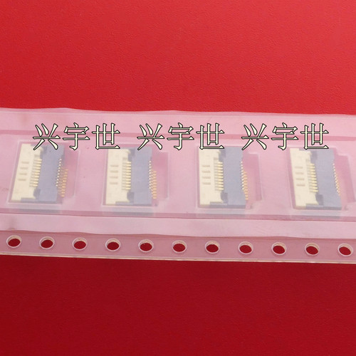 IMSA-12003S-10B-GFN4 全新原装连接器10pin翻盖接插件现货供应