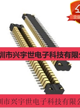 AXT680224 0.4mm间距1.2高80脚 原装进口松下板对板手机连接器