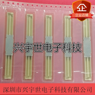 61083-122402LF 61083-122402 原装FCI富加宜品牌连接器板对板