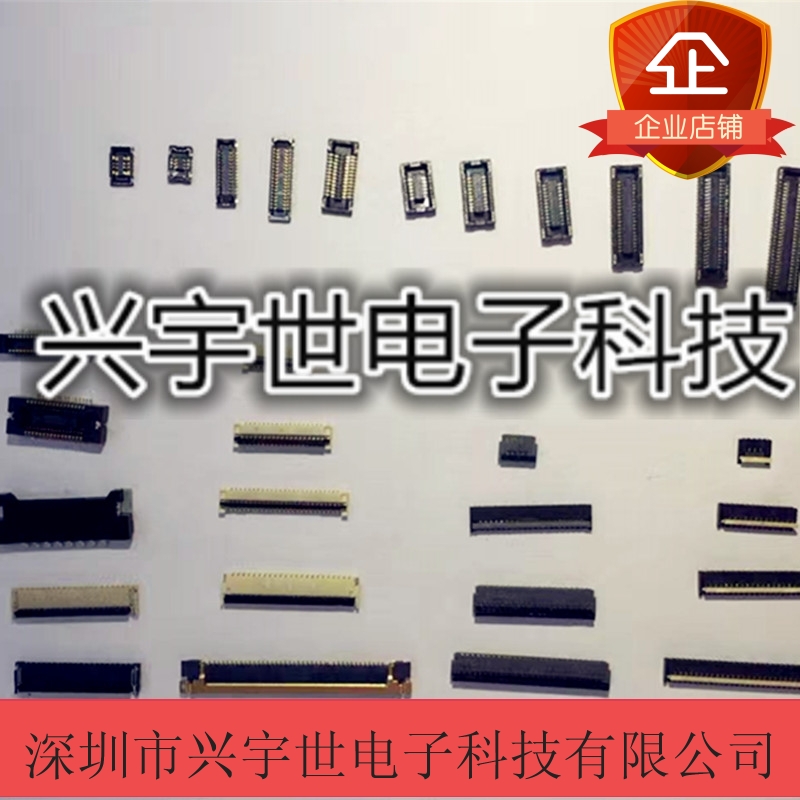AA20L-S028VAPE-R100 AA20L-S028VA1 原装连接器板对板母座连接器