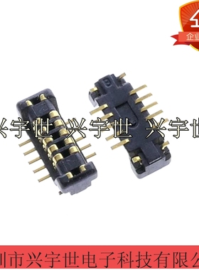 AXT410124 10pin 0.4mm间距板对板公座手机连接器 原装现货热卖