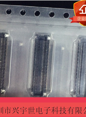 500913-0702 5009130702 05009130702 原装进口品牌molex连接器