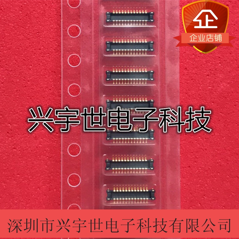 BAM04-24083-0500 04-24083-0500  原装良泽品牌公座连接器0.4mm