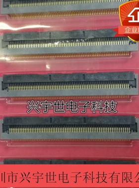 FH28-68S-0.5SH  FH28-68S 全新原装进口广濑HORISE连接器FPC-68p